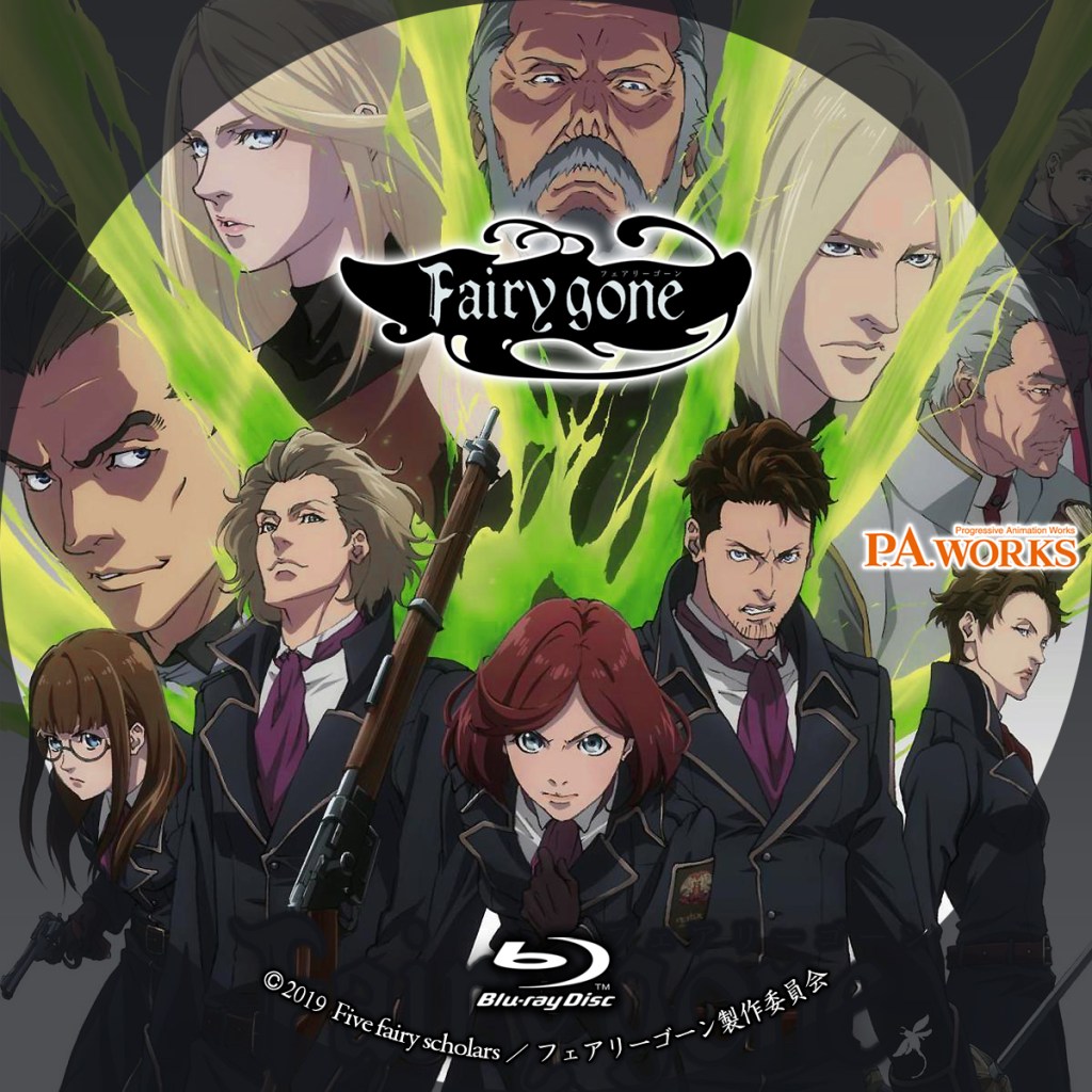 Fairy Gone S2 Subtitle Indonesia