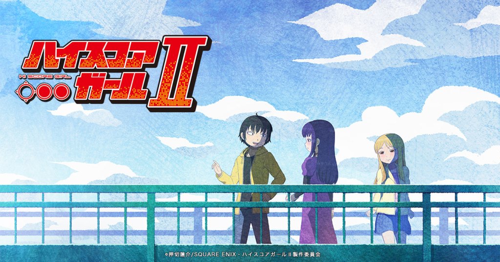 High Score Girl II Subtitle Indonesia