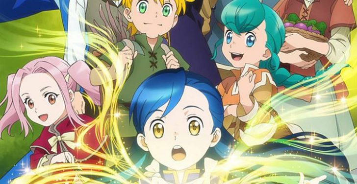 Honzuki no Gekokujou Subtitle Indonesia